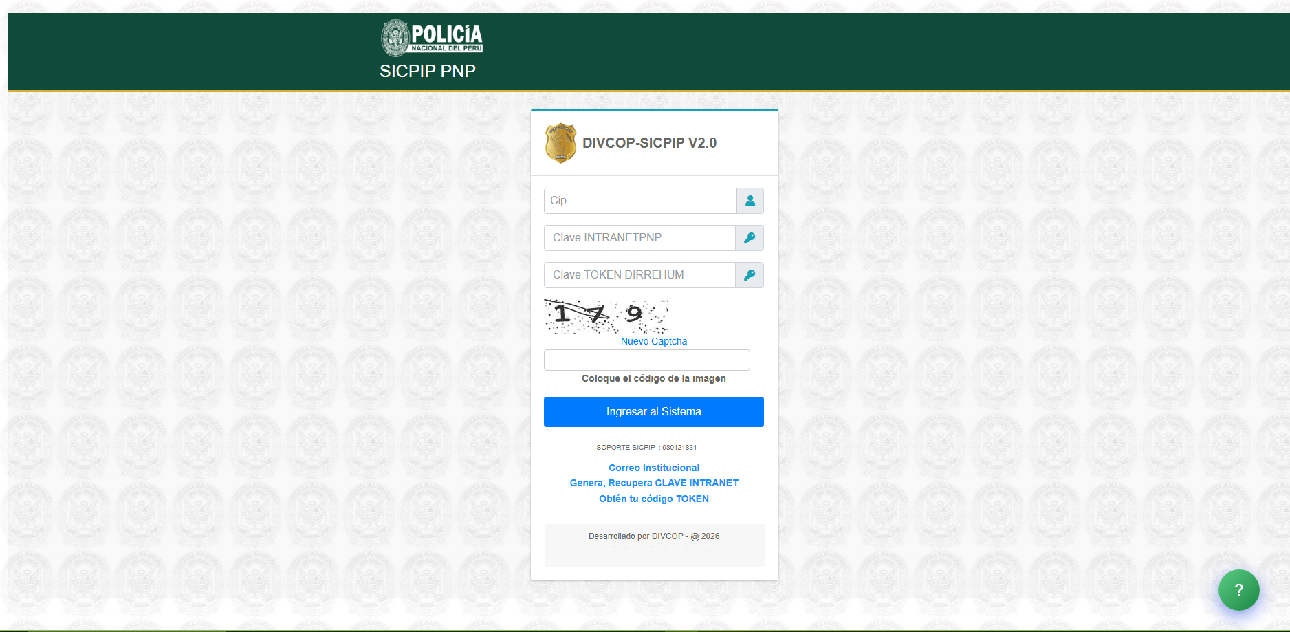 SICPIP