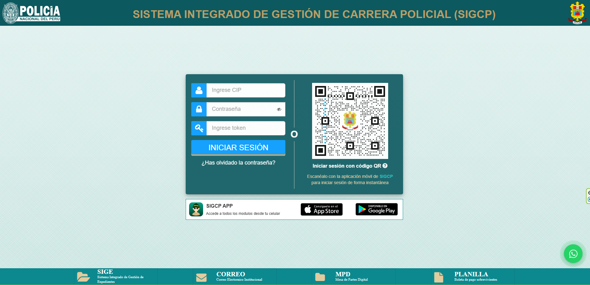 SIGCP PNP